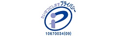 Pマーク